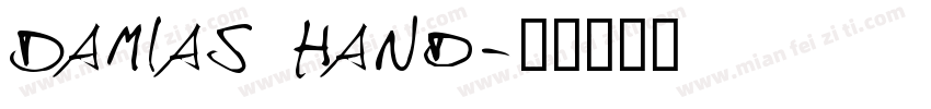 Damias Hand字体转换